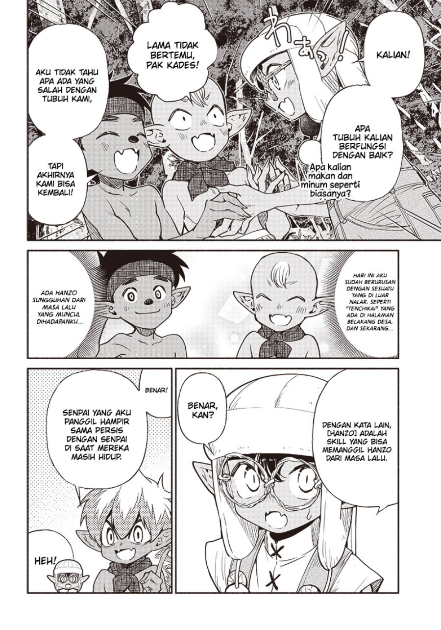 Tensei Goblin da kedo Shitsumon aru?